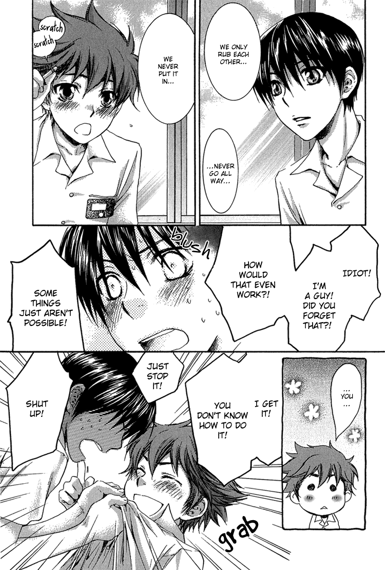 Hidoku Shinaide Chapter 3.2 page 8 - Chapter 3 v2 : After School Secret