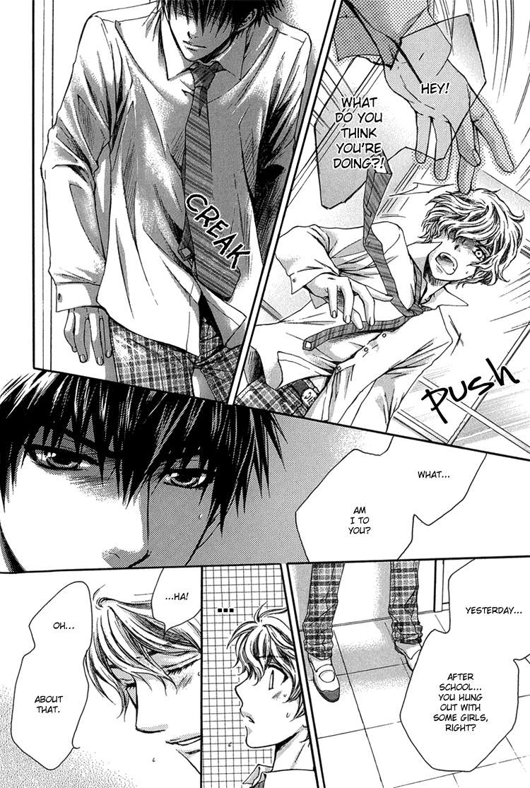 Hidoku Shinaide Chapter 4.2 page 11 - Chapter 4 v2 : In Love With Your Selfishness
