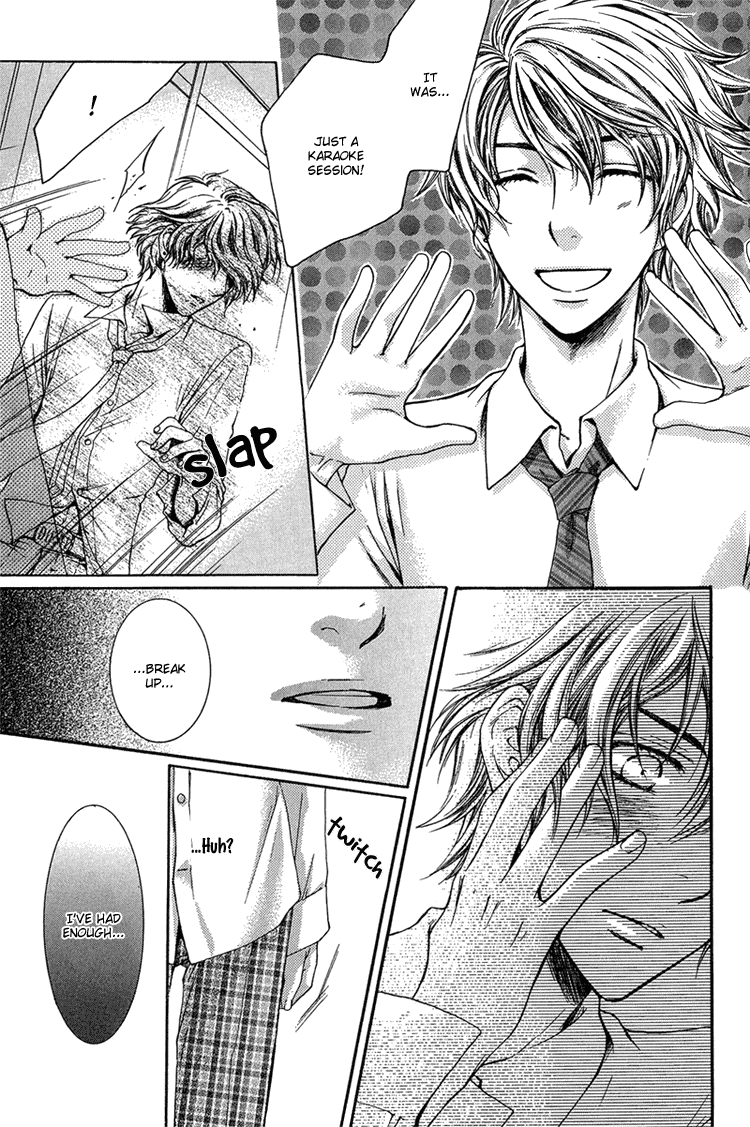 Hidoku Shinaide Chapter 4.2 page 12 - Chapter 4 v2 : In Love With Your Selfishness