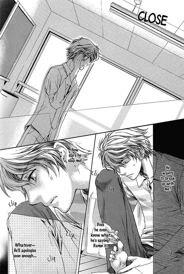 Hidoku Shinaide Chapter 4.2 page 13 - Chapter 4 v2 : In Love With Your Selfishness
