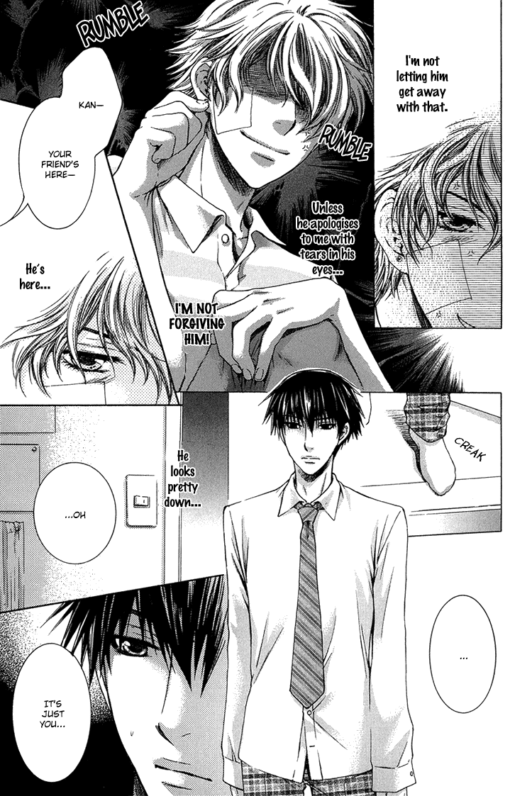 Hidoku Shinaide Chapter 4.2 page 14 - Chapter 4 v2 : In Love With Your Selfishness