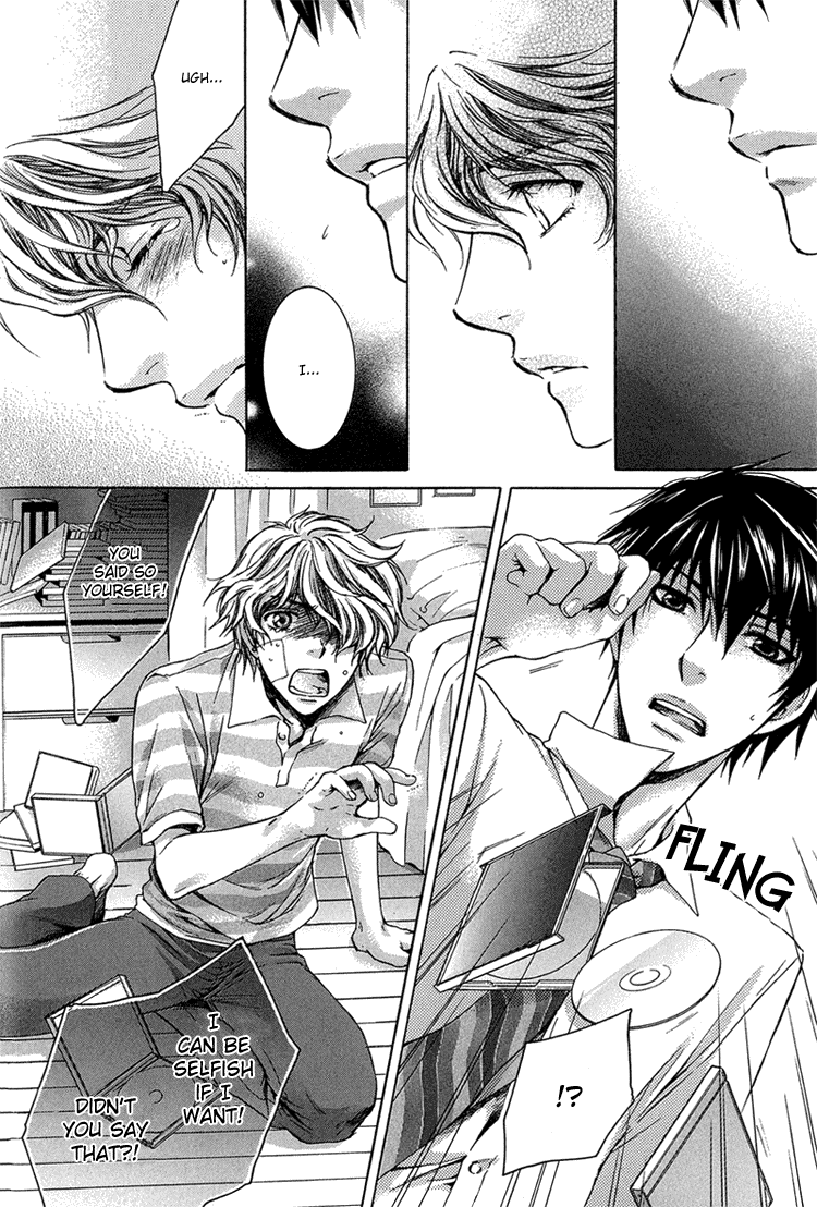 Hidoku Shinaide Chapter 4.2 page 17 - Chapter 4 v2 : In Love With Your Selfishness