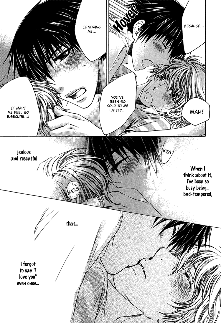 Hidoku Shinaide Chapter 4.2 page 24 - Chapter 4 v2 : In Love With Your Selfishness