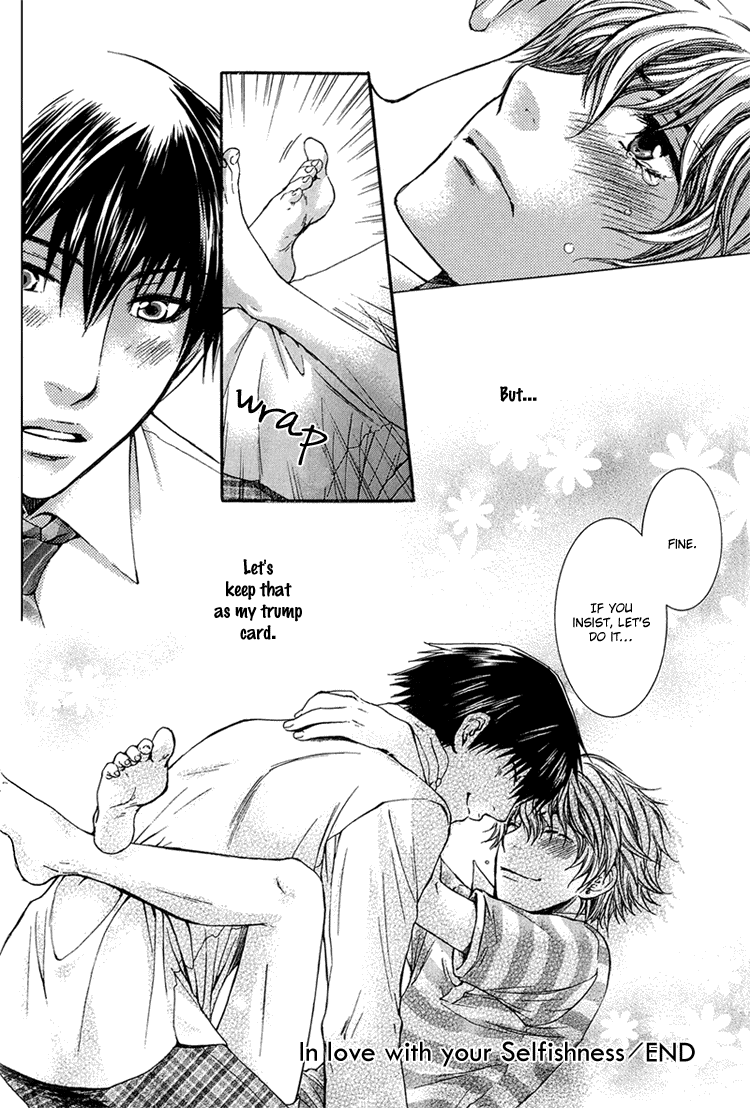 Hidoku Shinaide Chapter 4.2 page 25 - Chapter 4 v2 : In Love With Your Selfishness