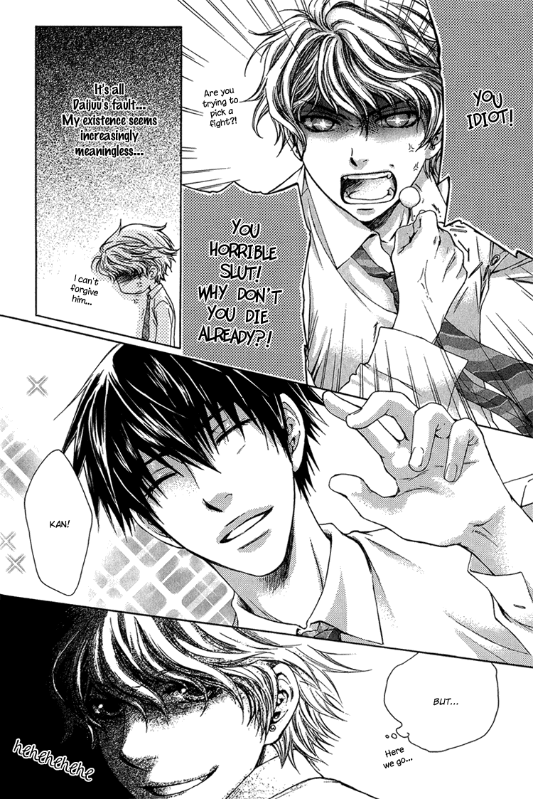 Hidoku Shinaide Chapter 4.2 page 5 - Chapter 4 v2 : In Love With Your Selfishness