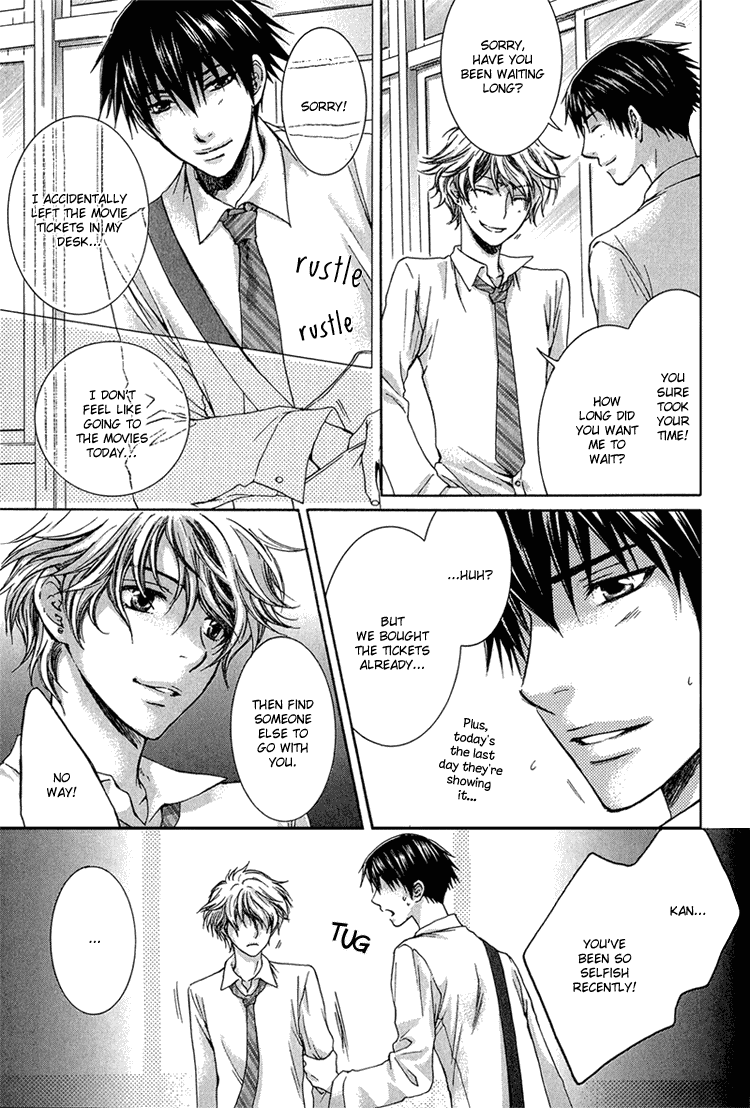 Hidoku Shinaide Chapter 4.2 page 6 - Chapter 4 v2 : In Love With Your Selfishness