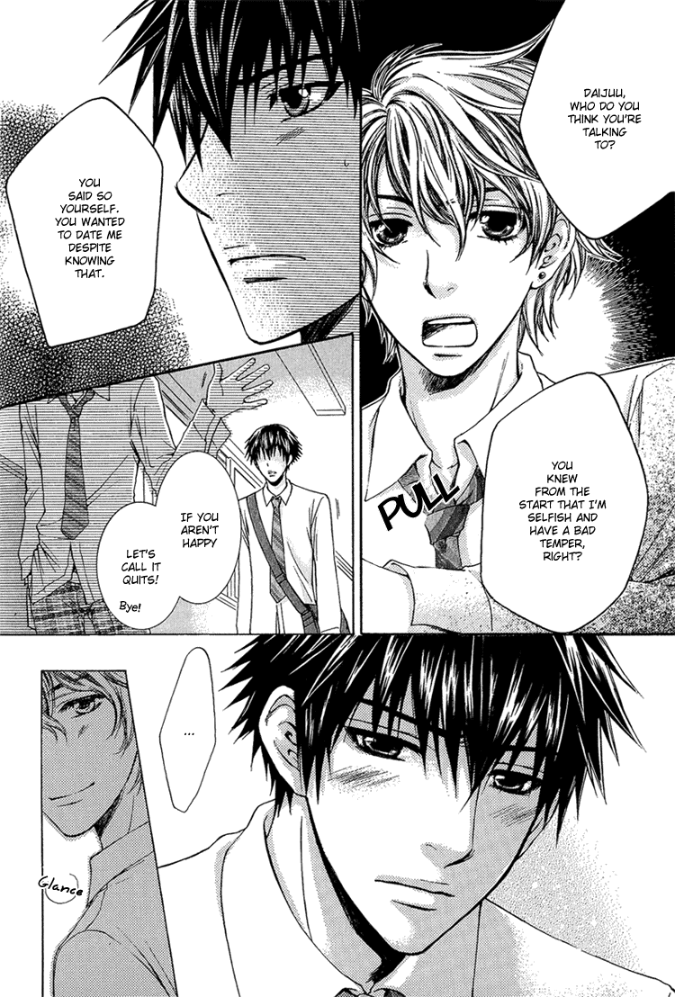 Hidoku Shinaide Chapter 4.2 page 7 - Chapter 4 v2 : In Love With Your Selfishness