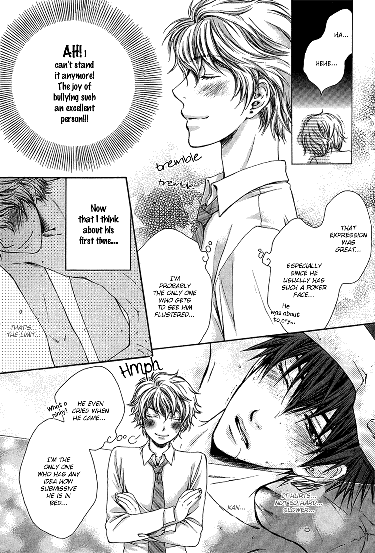 Hidoku Shinaide Chapter 4.2 page 8 - Chapter 4 v2 : In Love With Your Selfishness