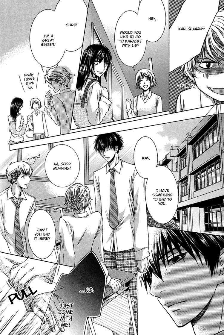 Hidoku Shinaide Chapter 4.2 page 9 - Chapter 4 v2 : In Love With Your Selfishness