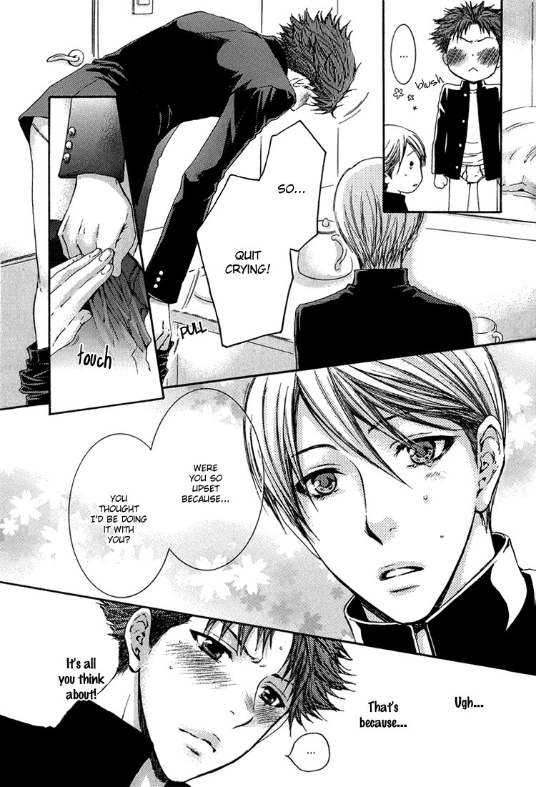 Hidoku Shinaide Chapter 5.2 page 10 - Chapter 5 v2 : Mischievous Underpants
