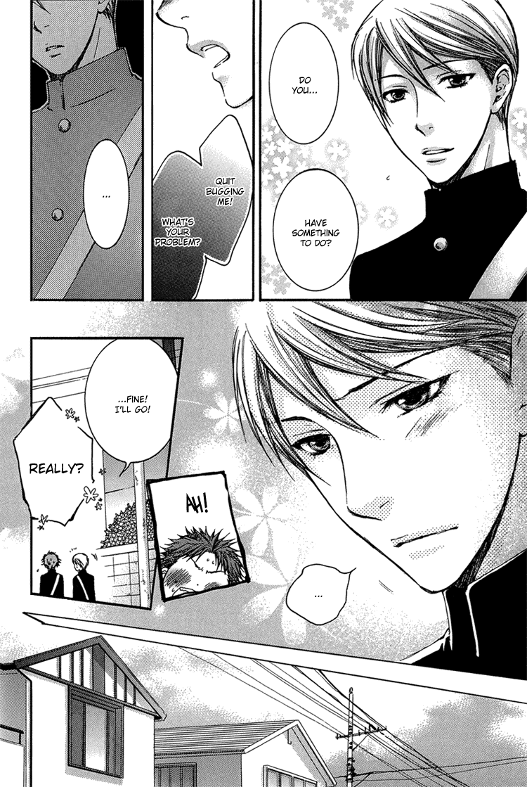 Hidoku Shinaide Chapter 5.2 page 5 - Chapter 5 v2 : Mischievous Underpants