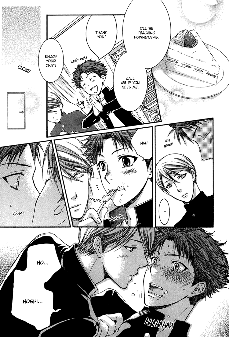 Hidoku Shinaide Chapter 5.2 page 6 - Chapter 5 v2 : Mischievous Underpants