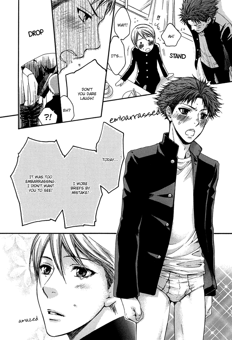 Hidoku Shinaide Chapter 5.2 page 9 - Chapter 5 v2 : Mischievous Underpants