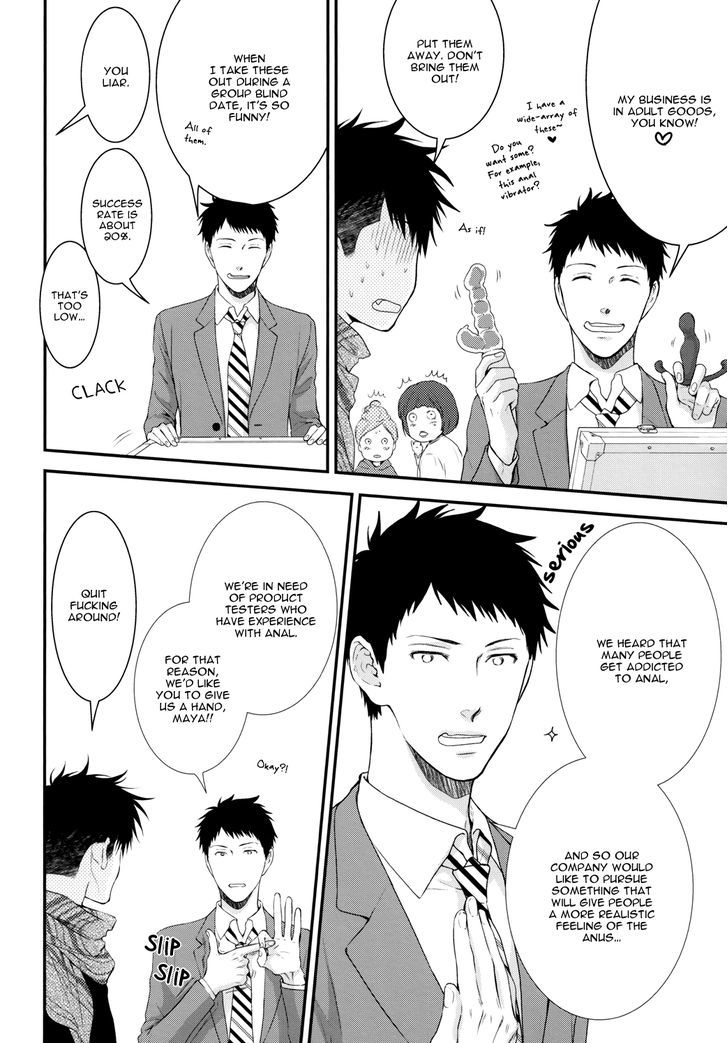 Hidoku Shinaide Chapter 6.1 page 10 - Chapter 6.1 : Hidoku Shinai de dj - Omocha ni Shinai de