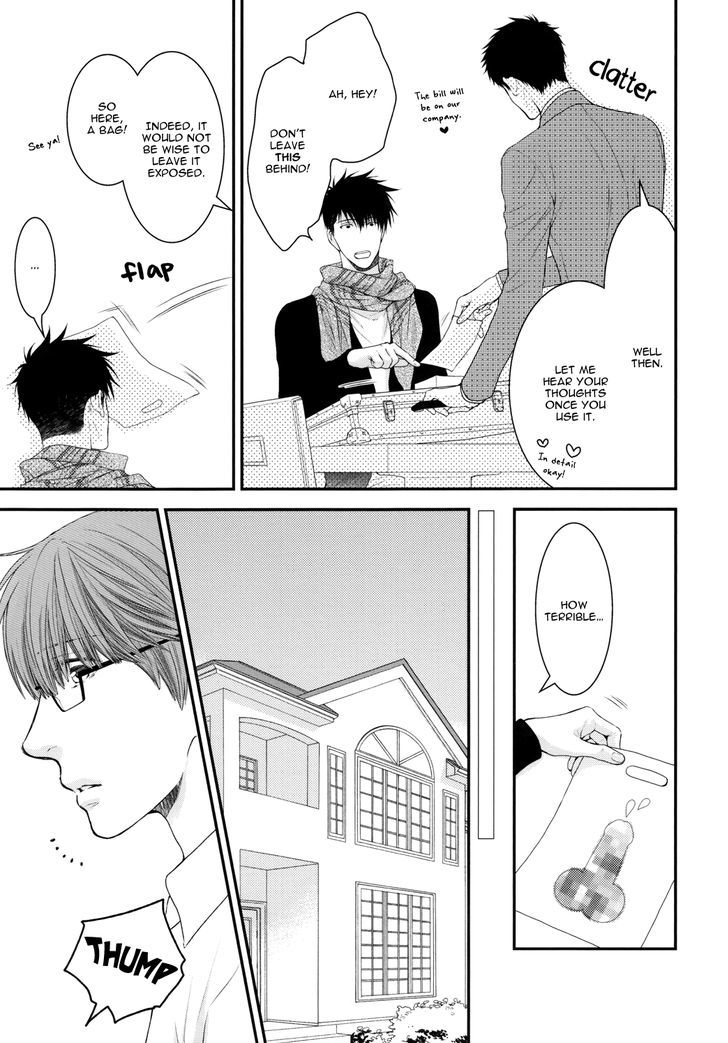 Hidoku Shinaide Chapter 6.1 page 11 - Chapter 6.1 : Hidoku Shinai de dj - Omocha ni Shinai de