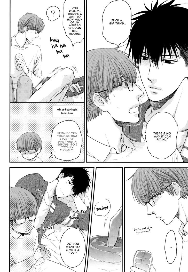 Hidoku Shinaide Chapter 6.1 page 14 - Chapter 6.1 : Hidoku Shinai de dj - Omocha ni Shinai de