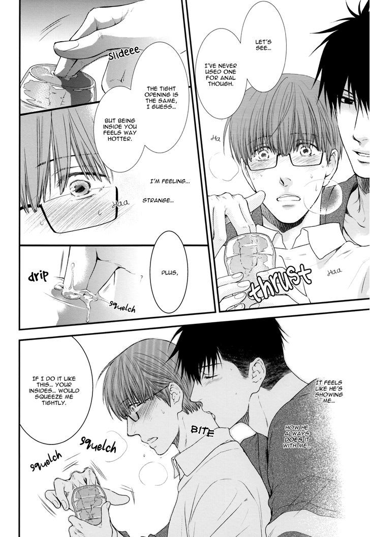 Hidoku Shinaide Chapter 6.1 page 16 - Chapter 6.1 : Hidoku Shinai de dj - Omocha ni Shinai de