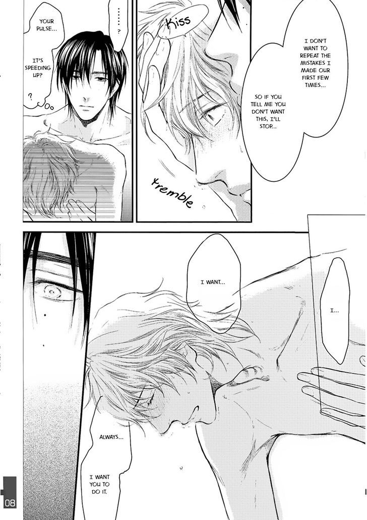 Hidoku Shinaide Chapter 6.2 page 7 - Chapter 6.2 : Hidoku Shinai de dj - H
