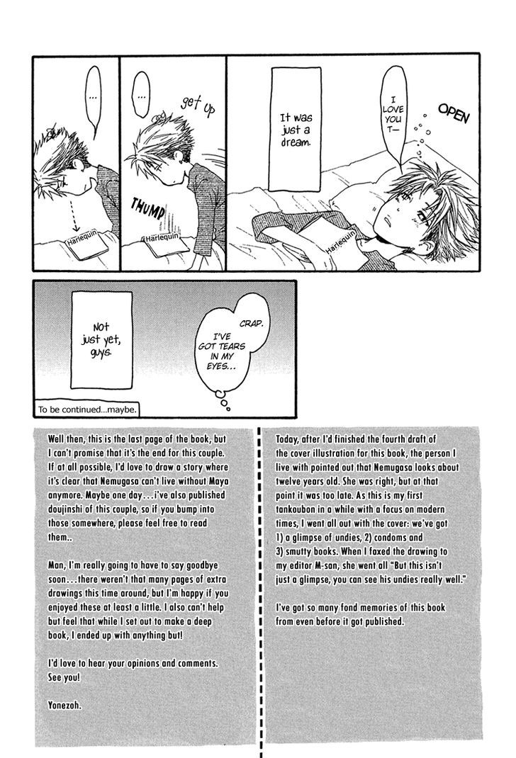 Hidoku Shinaide Chapter 6.5 page 8 - Chapter 6.5 : Extra - Michevious Underpants