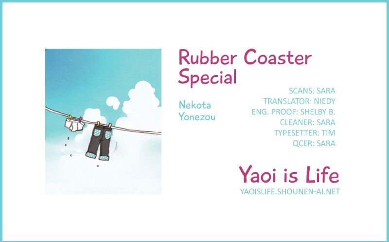Hidoku Shinaide Chapter 6.6 page 1 - Chapter 6.6 : Rubber Coaster