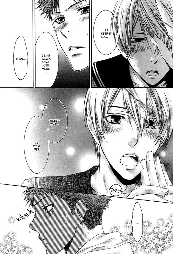 Hidoku Shinaide Chapter 6 page 12 - Chapter 6 : Don't Remove My Seifuku!