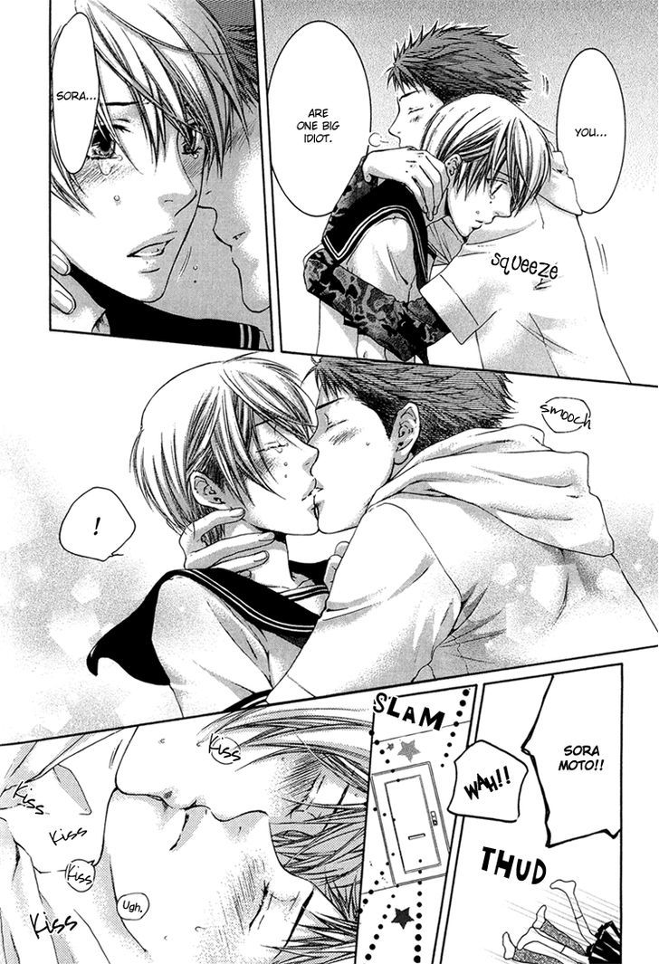 Hidoku Shinaide Chapter 6 page 14 - Chapter 6 : Don't Remove My Seifuku!