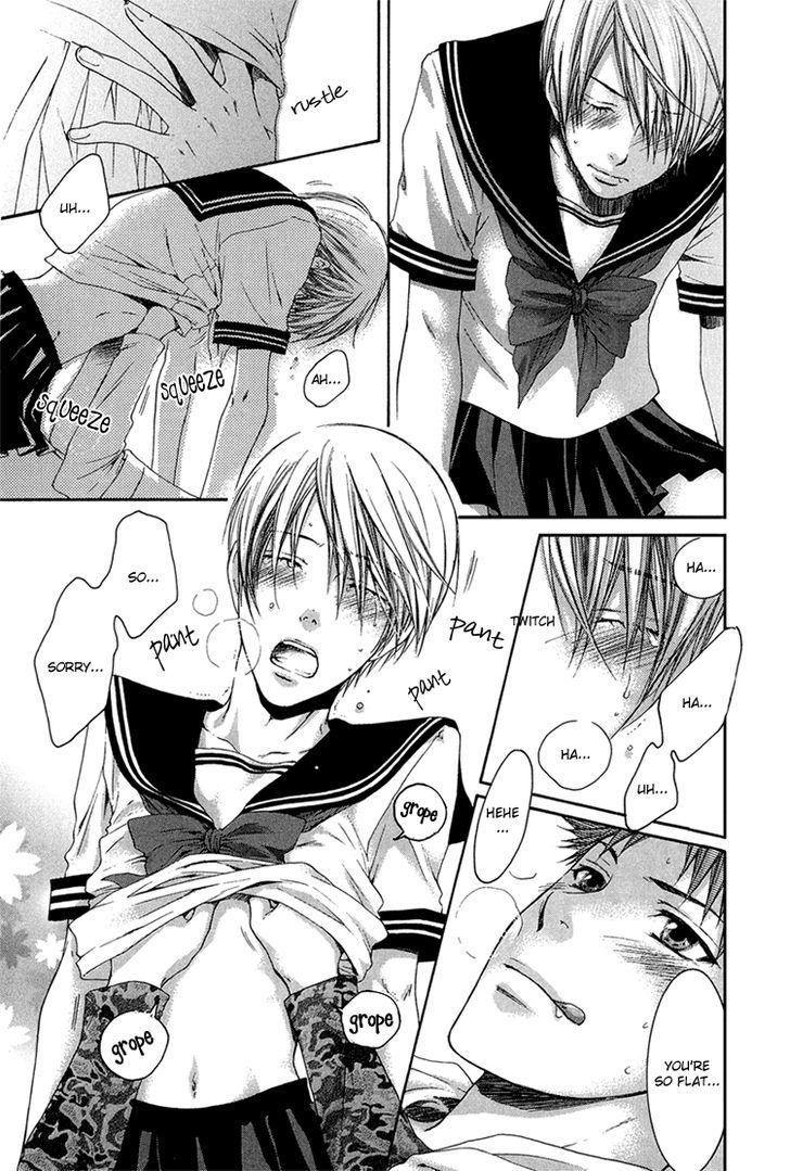 Hidoku Shinaide Chapter 6 page 15 - Chapter 6 : Don't Remove My Seifuku!