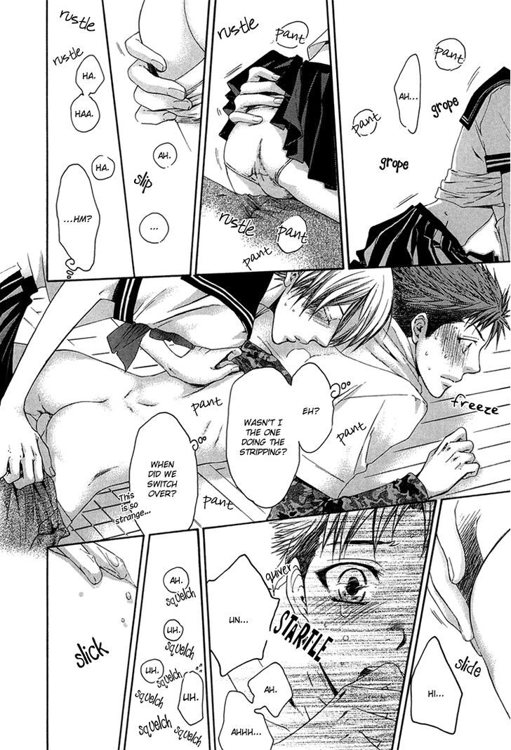 Hidoku Shinaide Chapter 6 page 16 - Chapter 6 : Don't Remove My Seifuku!