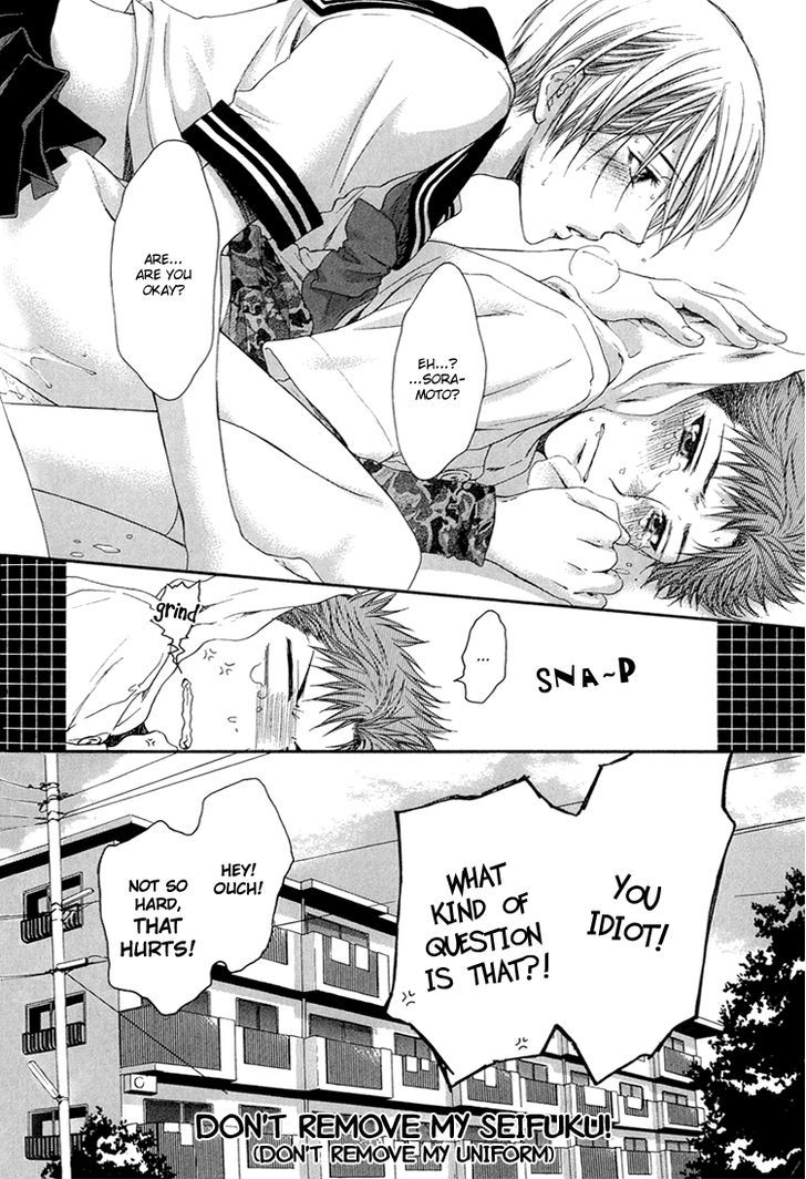 Hidoku Shinaide Chapter 6 page 18 - Chapter 6 : Don't Remove My Seifuku!