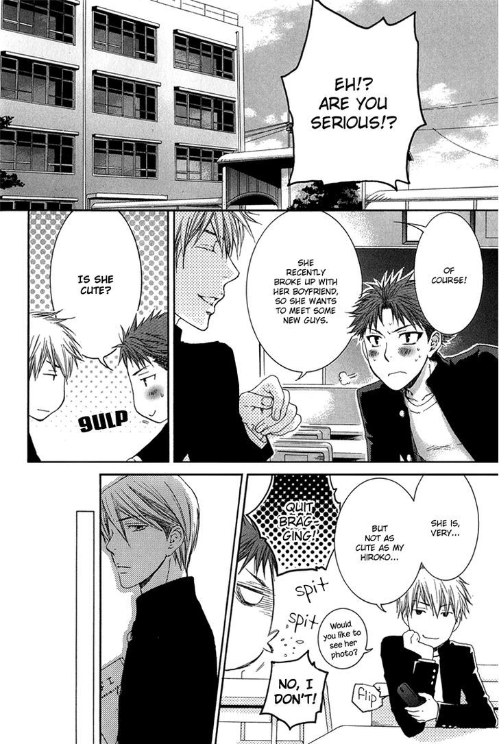 Hidoku Shinaide Chapter 6 page 4 - Chapter 6 : Don't Remove My Seifuku!