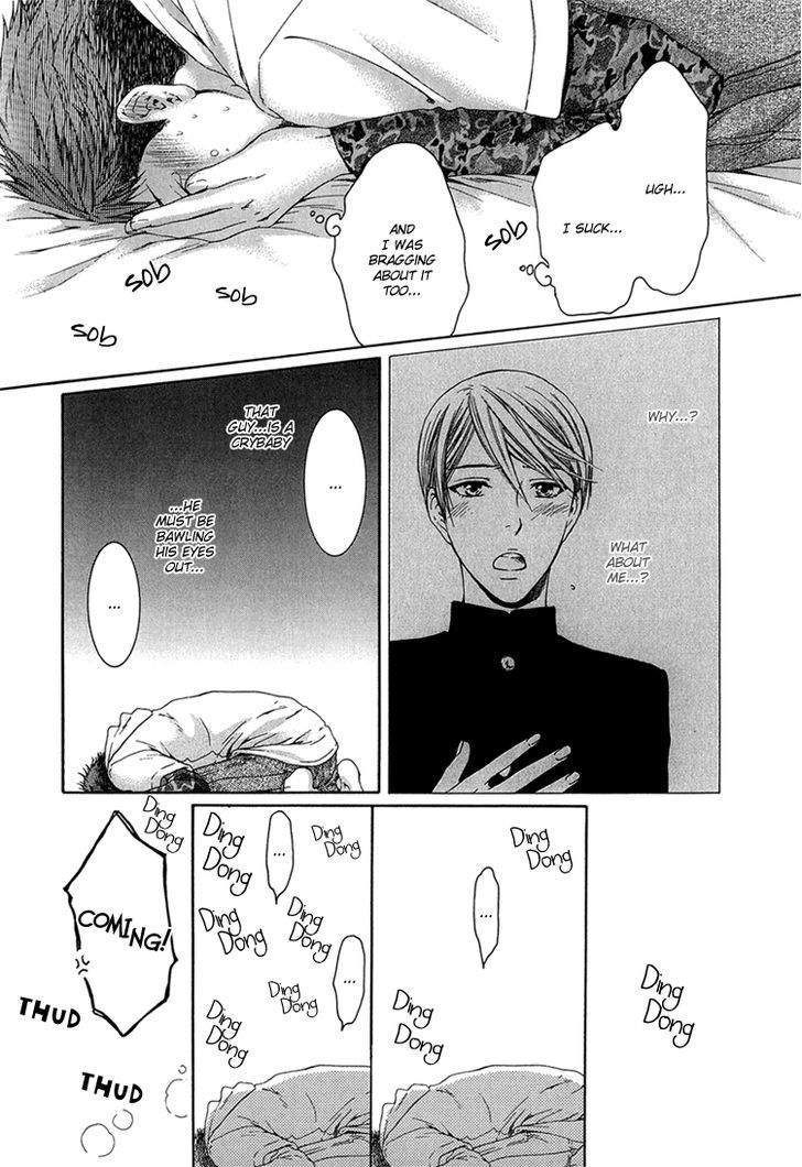 Hidoku Shinaide Chapter 6 page 8 - Chapter 6 : Don't Remove My Seifuku!