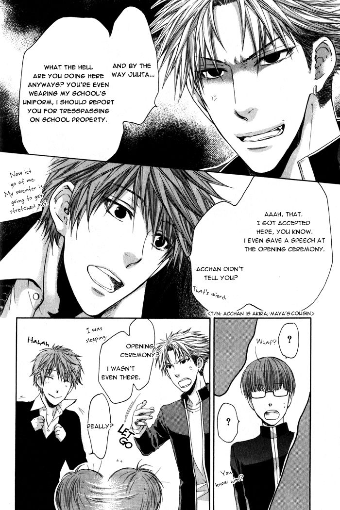 Hidoku Shinaide Chapter 7 page 10 - Chapter 7