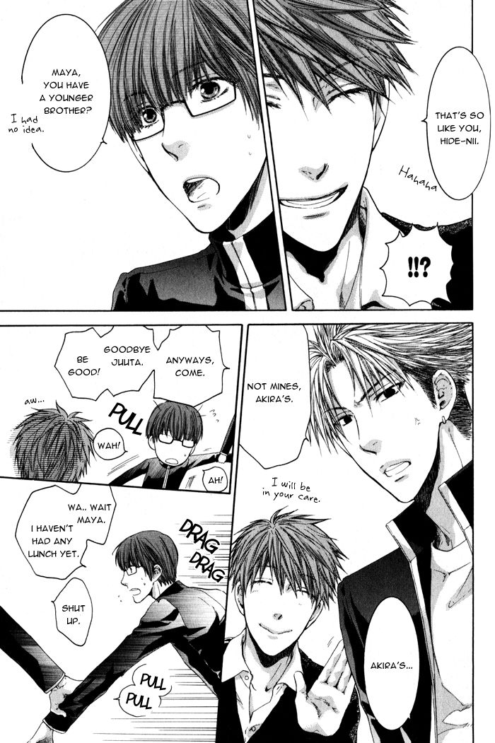 Hidoku Shinaide Chapter 7 page 11 - Chapter 7