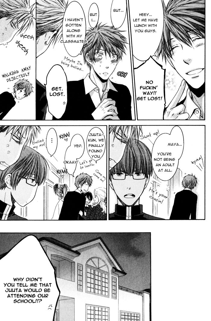 Hidoku Shinaide Chapter 7 page 13 - Chapter 7