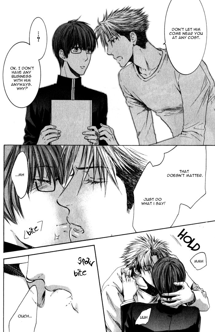 Hidoku Shinaide Chapter 7 page 16 - Chapter 7