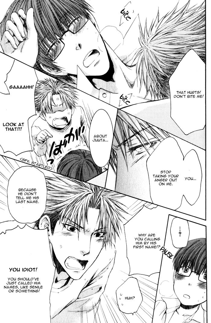 Hidoku Shinaide Chapter 7 page 17 - Chapter 7