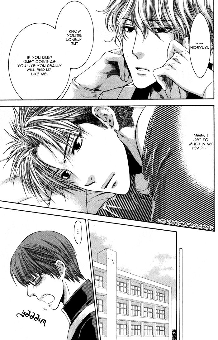 Hidoku Shinaide Chapter 7 page 27 - Chapter 7