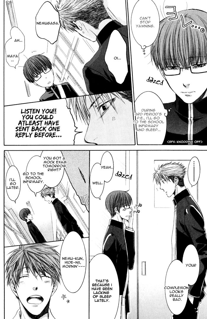 Hidoku Shinaide Chapter 7 page 28 - Chapter 7