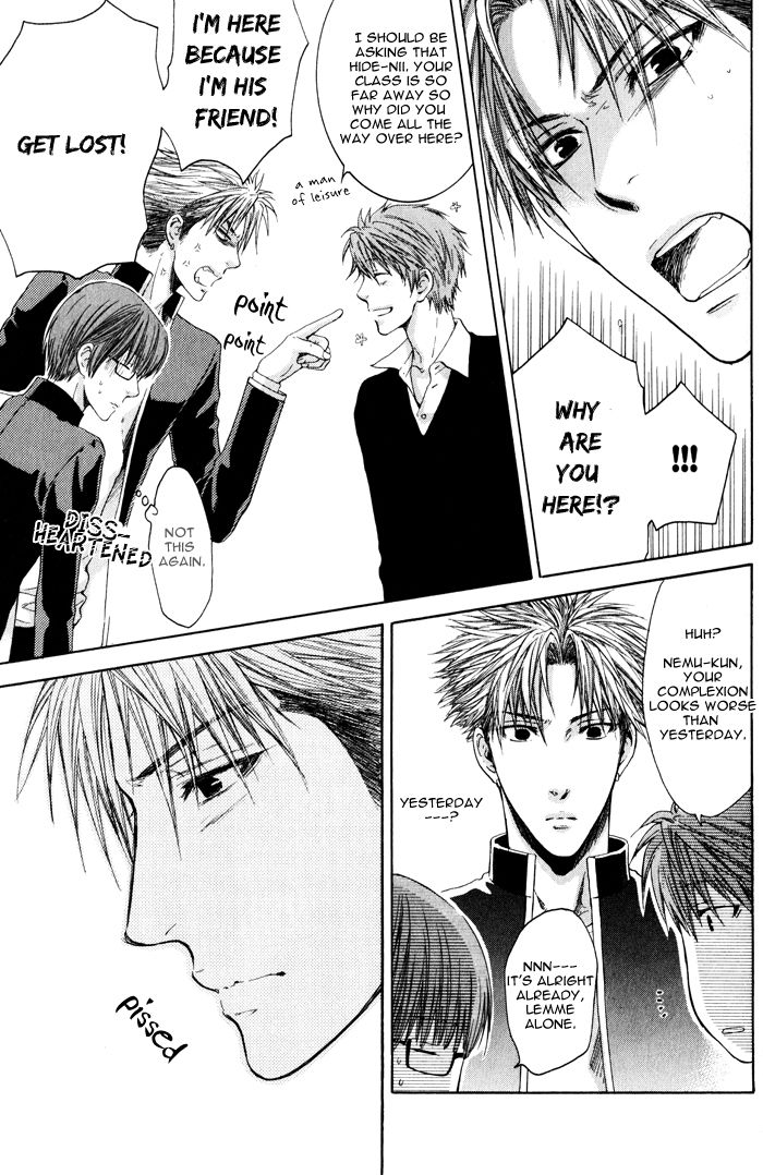 Hidoku Shinaide Chapter 7 page 29 - Chapter 7