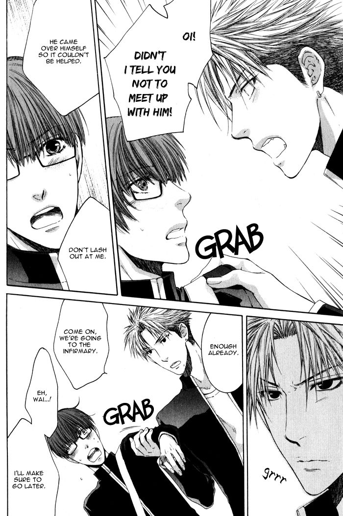 Hidoku Shinaide Chapter 7 page 30 - Chapter 7