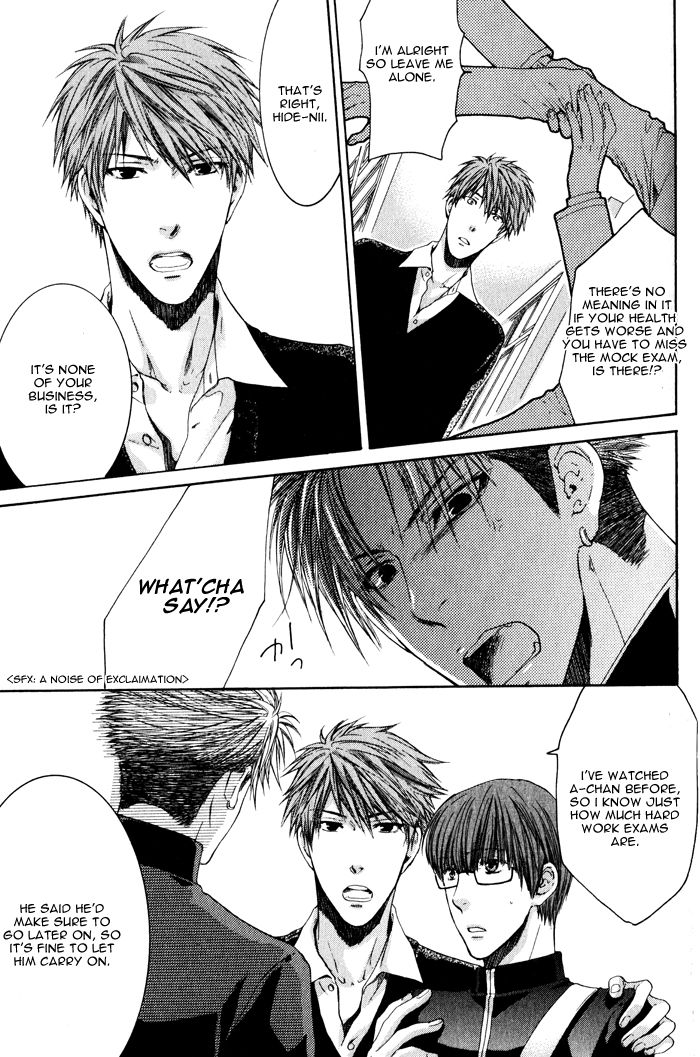 Hidoku Shinaide Chapter 7 page 31 - Chapter 7