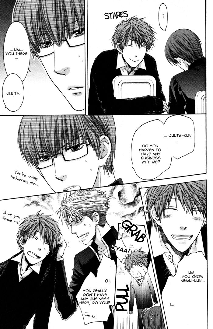 Hidoku Shinaide Chapter 7 page 9 - Chapter 7