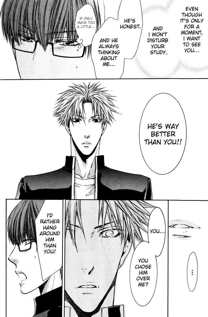 Hidoku Shinaide Chapter 8 page 10 - Chapter 8