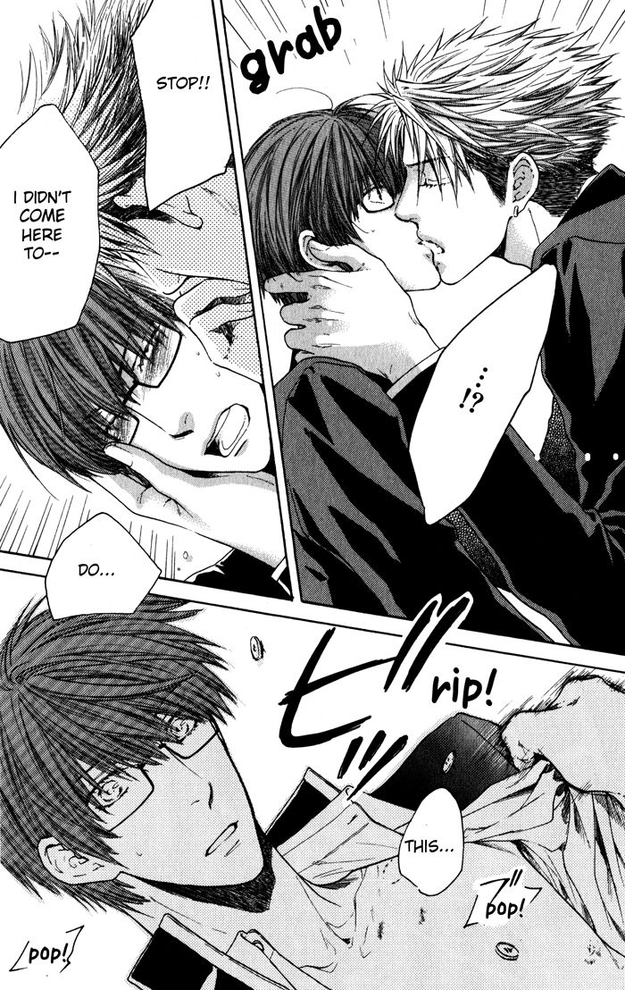 Hidoku Shinaide Chapter 8 page 11 - Chapter 8