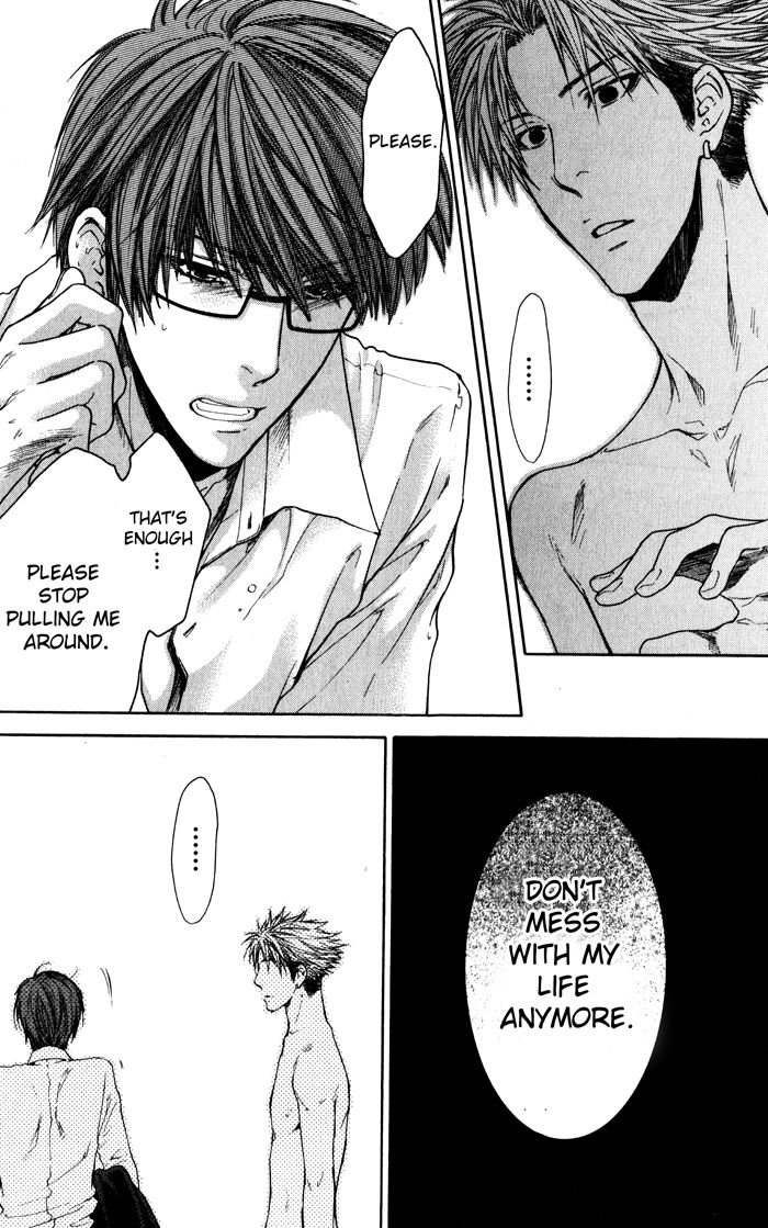 Hidoku Shinaide Chapter 8 page 20 - Chapter 8