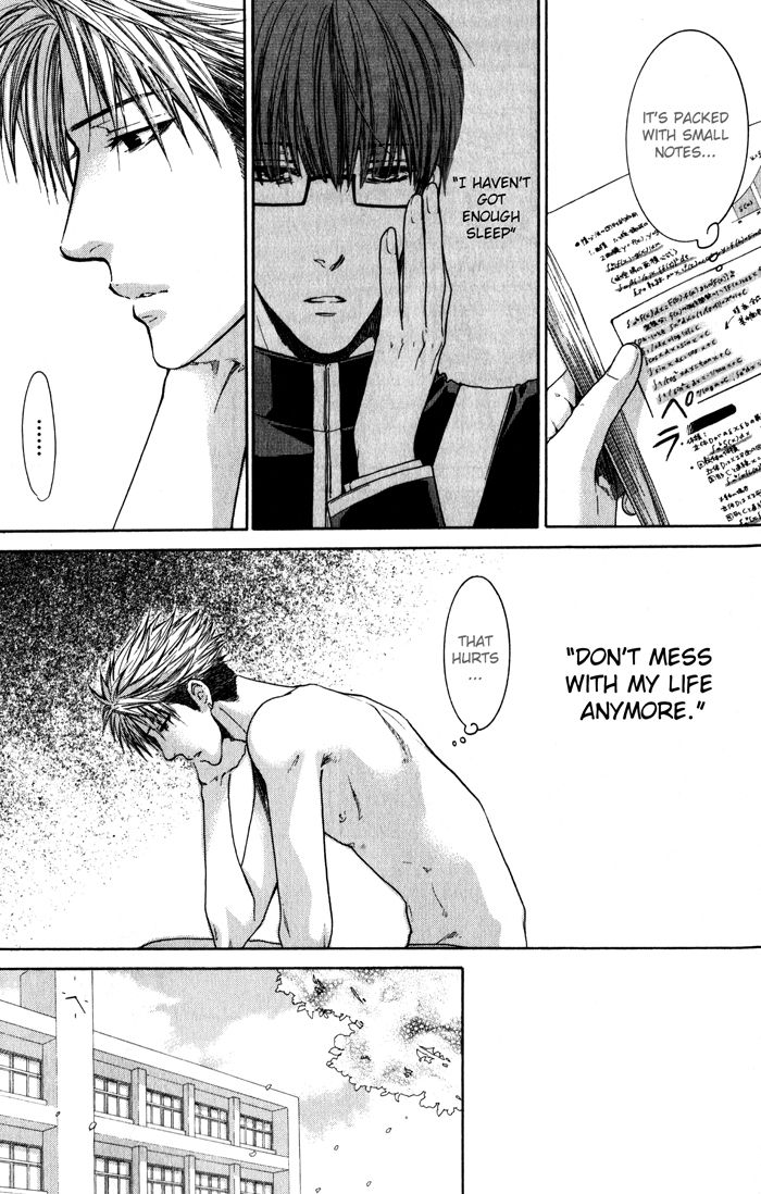 Hidoku Shinaide Chapter 8 page 22 - Chapter 8
