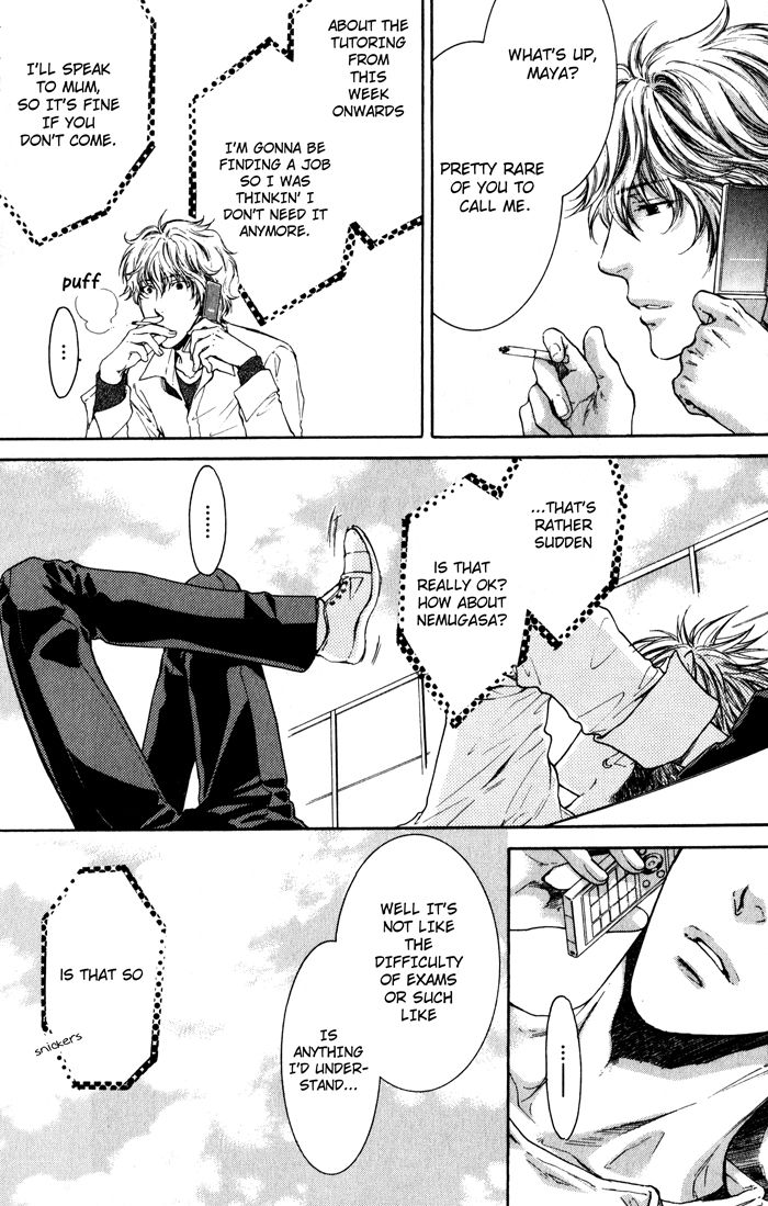 Hidoku Shinaide Chapter 8 page 25 - Chapter 8