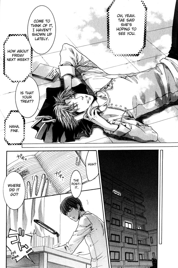 Hidoku Shinaide Chapter 8 page 26 - Chapter 8
