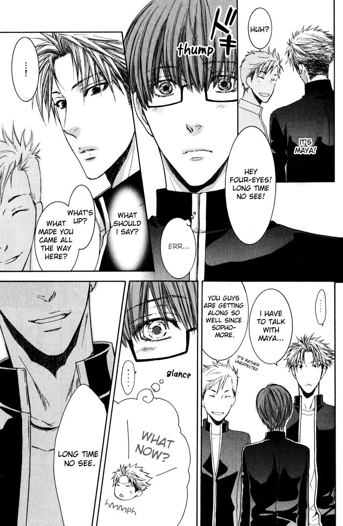 Hidoku Shinaide Chapter 8 page 29 - Chapter 8