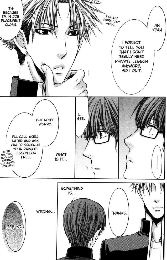 Hidoku Shinaide Chapter 8 page 31 - Chapter 8